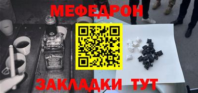 MDMA Кимры