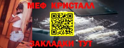 спиды Кинель