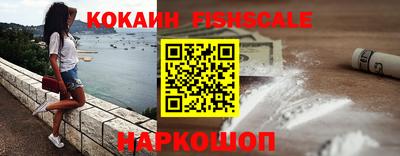 спиды Кинель