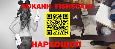 mdpv Кингисепп
