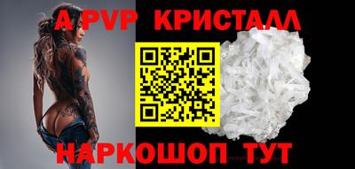MDMA Кимры