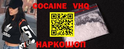 mdpv Кингисепп
