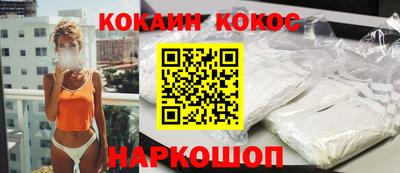 mdpv Кингисепп