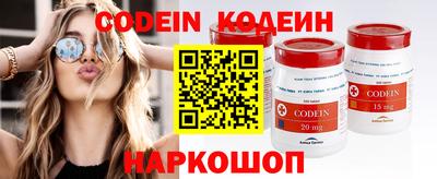 MDMA Кимры