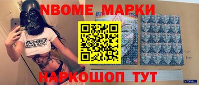 MDMA Кимры