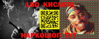 MDMA Кимры
