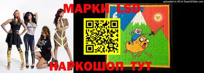 mdpv Кингисепп