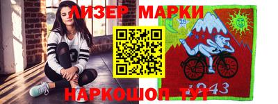 mdpv Кингисепп