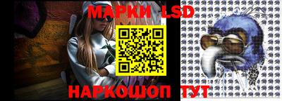 MDMA Кимры