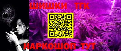 mdpv Кингисепп