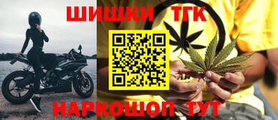 mdpv Кингисепп