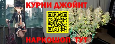 MDMA Кимры