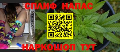 mdpv Кингисепп