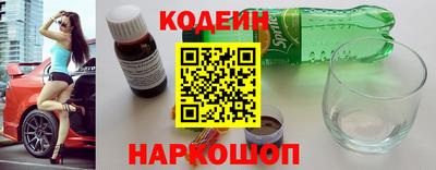 mdpv Кингисепп