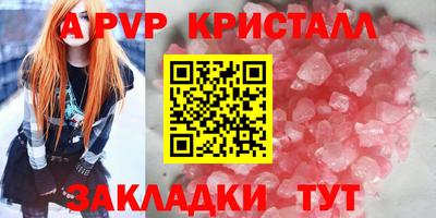 MDMA Кимры