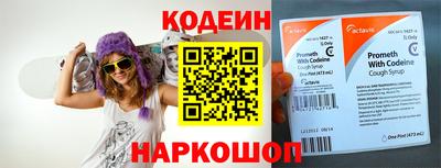 спиды Кинель