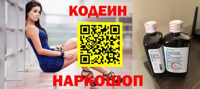 mdpv Кингисепп