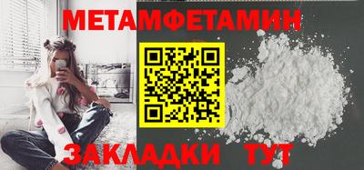 mdpv Кингисепп