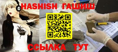 mdpv Кингисепп
