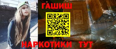 спиды Кинель