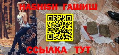 каннабис Коммунар