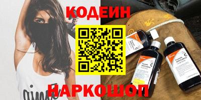 MDMA Кимры