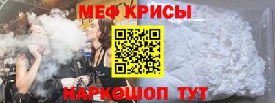 спиды Кинель
