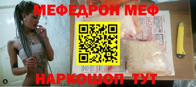 каннабис Коммунар