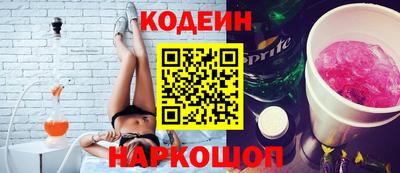 MDMA Кимры