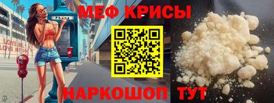 MDMA Кимры