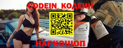 MDMA Кимры