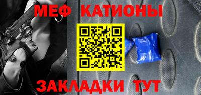 MDMA Кимры