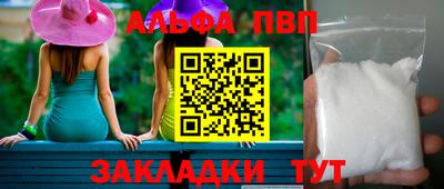 MDMA Кимры