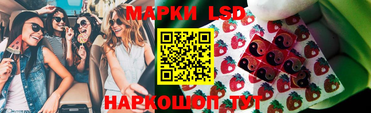 Каменск-Шахтинский  Канабис  ГАШ  Купить наркотик  COCAIN  Марихуана  Вход с VPN  Мефедрон   ГАШ 